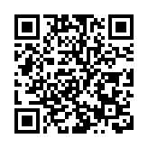 習近平會見土耳其總統埃爾多安