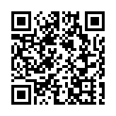 新能源、新階段、新方向：以資本支持科技創新