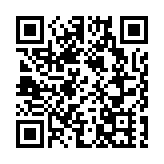 融通大灣區 東莞展現加速融灣新圖景