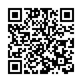 外交部：中方決定對參與售台武器的美方相關人士實施制裁