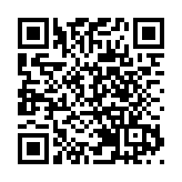 第十八屆中國·南京農業嘉年華在江寧湖熟開幕