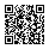 湖南長沙高樓火災明火已撲滅 暫未發現人員傷亡