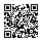 警務處與財匯局簽備忘錄加強合作 打擊商業罪案及非法活動