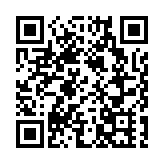 涉違疫苗通行證「紅碼」規定 18歲男子被罰款8000元