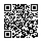 15日跨境貨車司機檢測發現16宗初步陽性或不確定個案