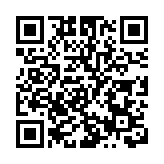 「中小企融資擔保計劃」下還息不還本安排再延長3個月