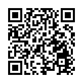 鼓勵港澳青年參與 第三屆「青年粵菜師傅」創新創業競賽正式啟動