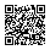 《山西地域文化通覽》編撰工作啟動