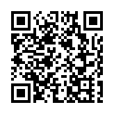 香港女中國書畫家協會會員作品展18日閉幕