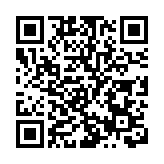 等待弔唁英女王 碧咸排隊12小時