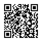 「時代標程 美在灣區——中國藝術名家精品展」在廣州畫院美術館開幕