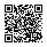 內地16日新增本土確診76例 本土無症狀505例
