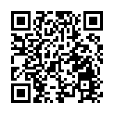 粵港澳大灣區「跨境理財通」一周年 辦理業務1.3萬筆金額14.56億元