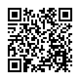 【商報時評】補齊防疫短板 推進安全復常