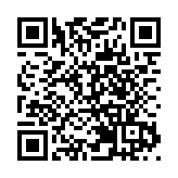 2025年中國有望開啟太空旅行 票價200萬—300萬元