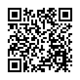 綠水青山 安丘郚山