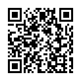 將軍澳Tesla撞燈柱起火 3小時後死灰復燃