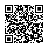 上門鼓勵長者接種新冠疫苗先導計劃17日啟動