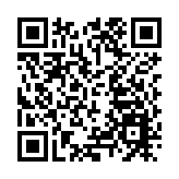 國家經開區面向RCEP產業合作機遇分享會在廣西南寧舉行