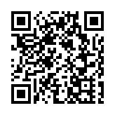 元朗大埔屯門及觀塘污水檢測呈陽性 獲派29萬快測包