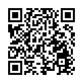業界舉行研討會剖析北部都會區發展 陳茂波冀長遠解決房屋供應
