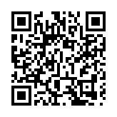 廈門集美區通過視頻 實現國際雲招商