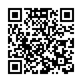 美國總統拜登抵達英國 將出席英女王伊利沙伯二世國葬