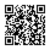 8月深圳寶安國際機場外貿貨運吞吐量同比增長24.9% 深圳國際貨運航線達34條