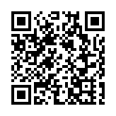 打造全球示範性外資總部高地 深圳已認定43家跨國公司總部企業