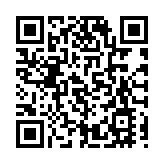 影與光之間（外二首）