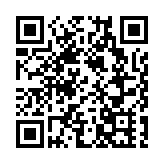 有片｜警鐘長鳴 勿忘國恥！ 「九一八事變」91周年