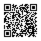 教育局製「九一八事變」學與教資源 勉青少年銘記歷史珍愛和平