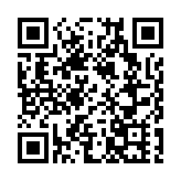 廣東不斷優化教師隊伍結構 打造高層次人才蓄水池