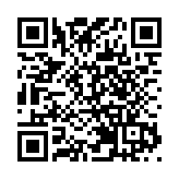 【追蹤報道】台灣花蓮發生6.9級地震 搖晃強度強已有大樓倒塌