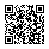 有片｜台灣多地又發生多起地震 震級最高達到6.9級