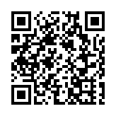 湖南旅遊民宿博覽會（雲展）開播