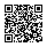 龍騰志青舉行「護己為人 快打疫苗」長幼新冠疫苗接種日