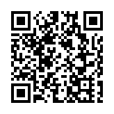 Wetland Seasons Bay 3期累收約800票 超額4.6倍 料於周內開售