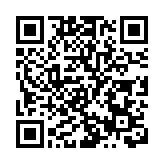 【市場慧眼】光大永年受惠西部發展前景穩定