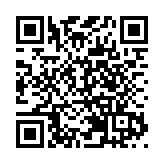 國台辦：大陸有關方面高度關切台灣台東和花蓮地震災情