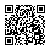 【追蹤報道】 台灣東部6.8級地震　至少1死8傷