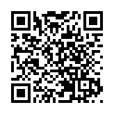 英國當局準備「截龍」 籲民眾勿再加入排隊輪候瞻仰女王靈柩