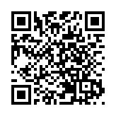 第二屆后稷論壇在山西太原舉辦