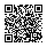 吐露港公路發生交通意外 部分行車線封閉