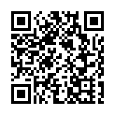 萬物雲今起招股 入場費5323元