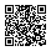 【快評】中國經濟出現積極信號值得關注