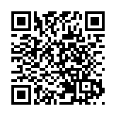 中國疾控中心：重慶猴痘病例病毒與德國病毒高度同源