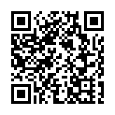 與深圳隔灣相望 這裏有片全球候鳥樂園國際重要濕地