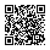 粵港澳大灣區首家金融控股公司落戶前海