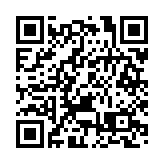 2022年深圳市網絡安全宣傳周主題展開啟